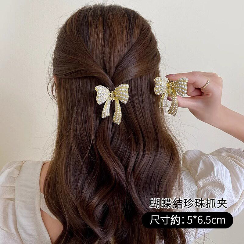 半扎發髮夾精緻髮飾小抓夾