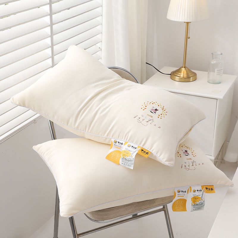 牛奶清香睡眠枕/全羽絨填充
