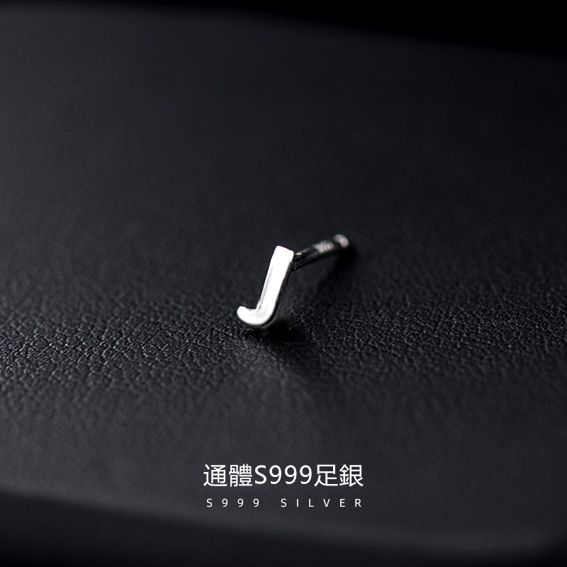 [Copy]S925銀簡約26字母項錬