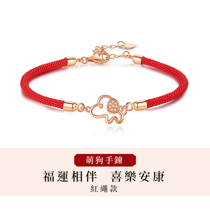 [Copy]十二生肖 | 守護項錬 護身符純銀項錬