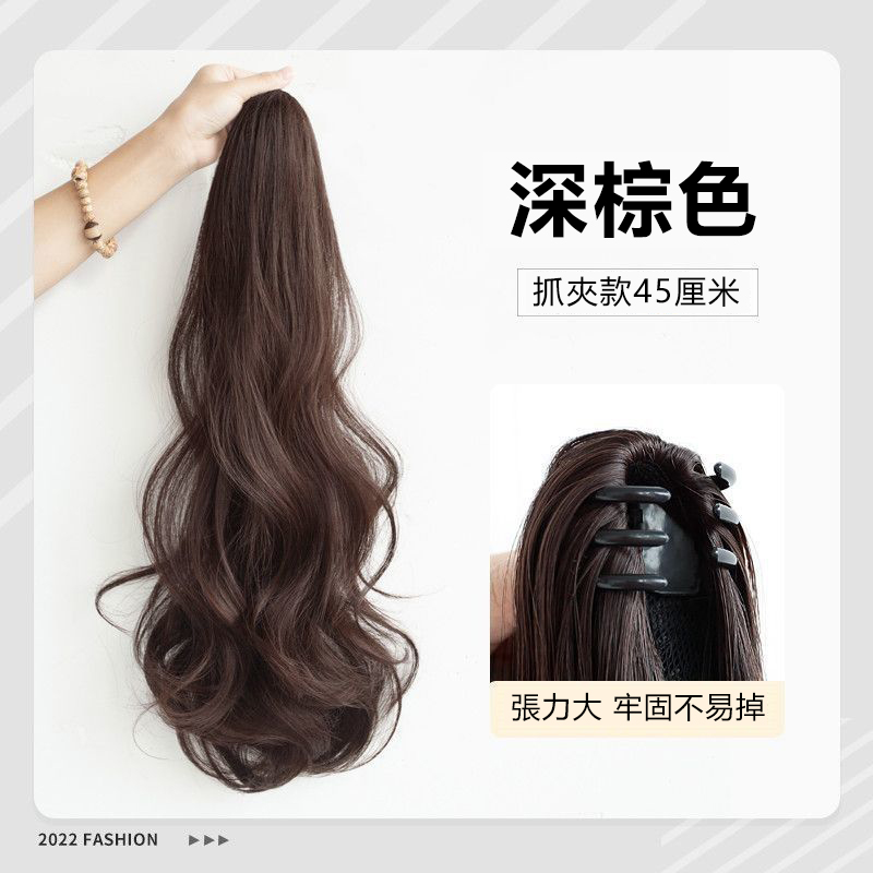 大波浪長捲髮高馬尾假髮女隱形抓夾
