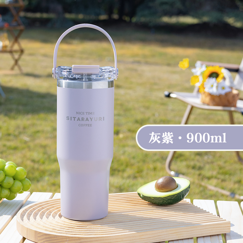 簡約高顏值不鏽鋼保溫杯 雙飲吸管杯