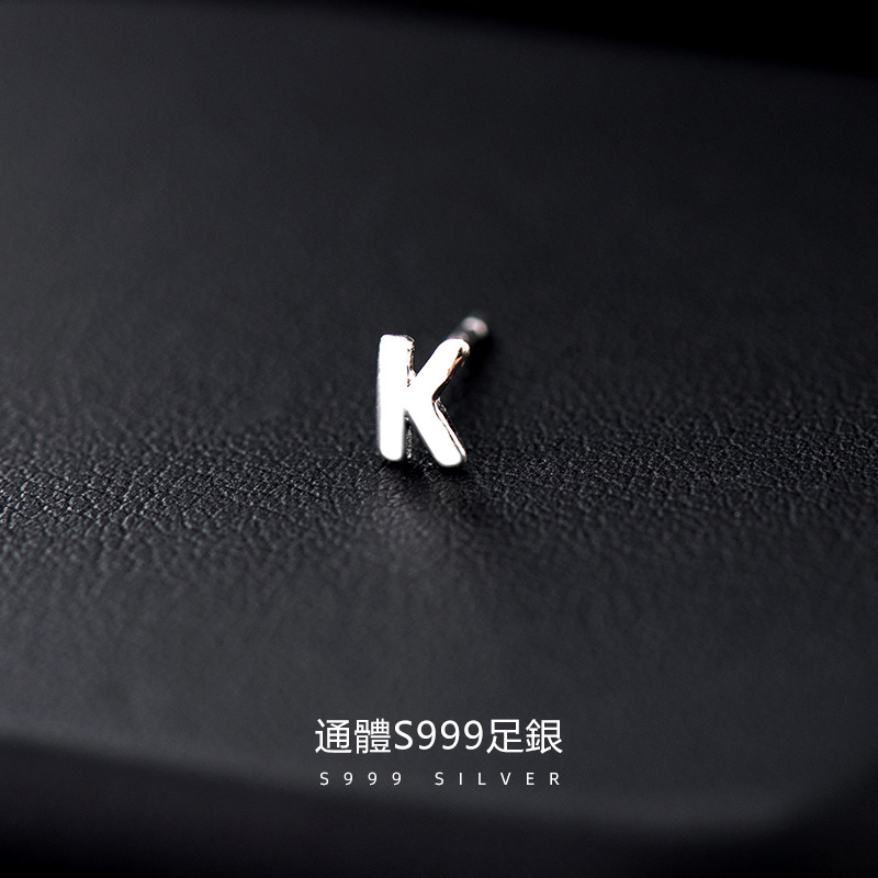 [Copy]S925銀簡約26字母項錬