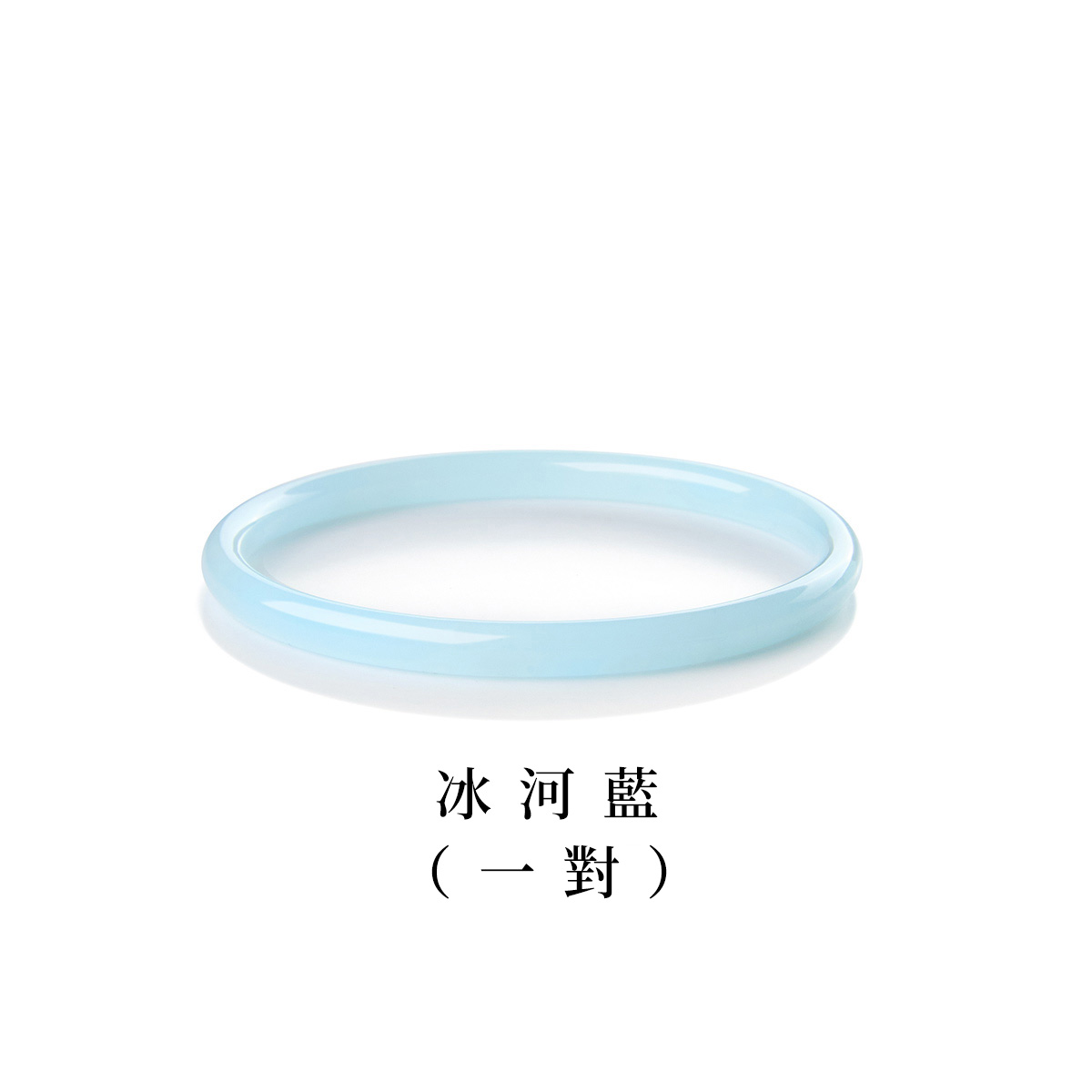 新中式手環 一步一響 精緻叮噹手環