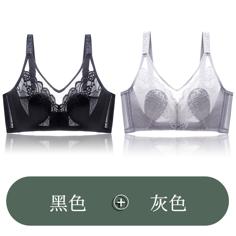 大碼內衣 收贅肉 一穿塑形 石墨烯抑菌 網紗內衣