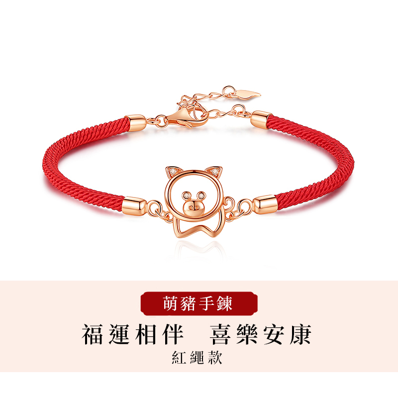 [Copy]十二生肖 | 守護項錬 護身符純銀項錬