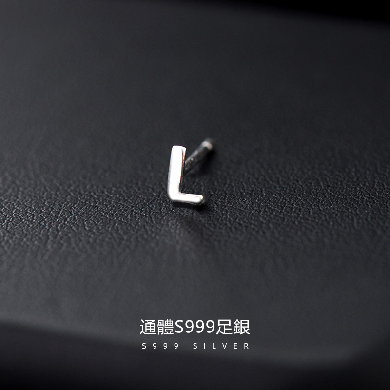 [Copy]S925銀簡約26字母項錬