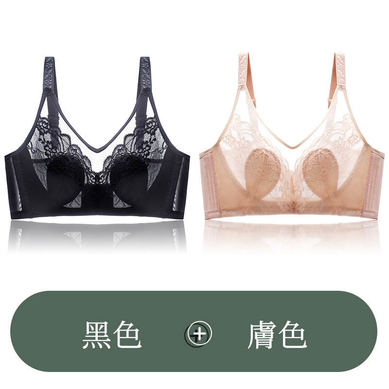 大碼內衣 收贅肉 一穿塑形 石墨烯抑菌 網紗內衣