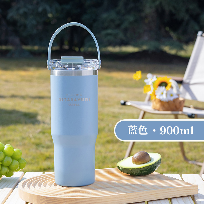 簡約高顏值不鏽鋼保溫杯 雙飲吸管杯