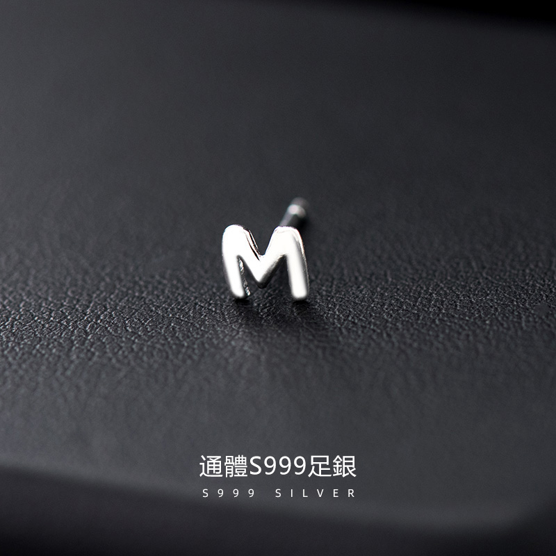 [Copy]S925銀簡約26字母項錬