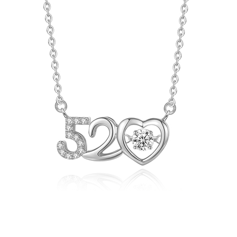 【💗520節日送禮】芯動520項錬 對你的愛永不止息