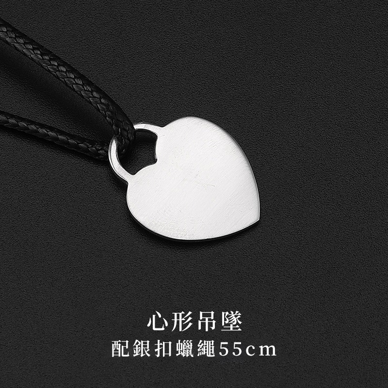 訂製款｜999純銀定製圖案客製化項鏈 diy照片文字項錬