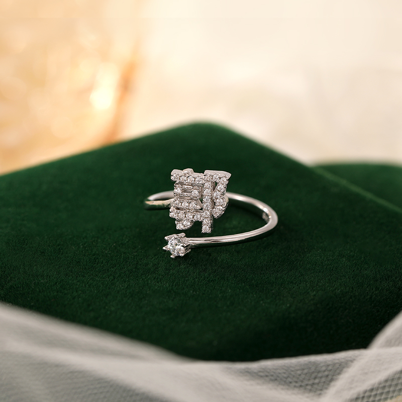 [Copy]訂製款｜山盟海誓情侶客製化戒指