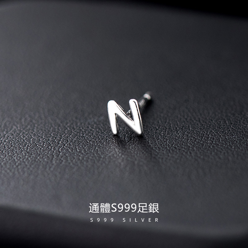 [Copy]S925銀簡約26字母項錬