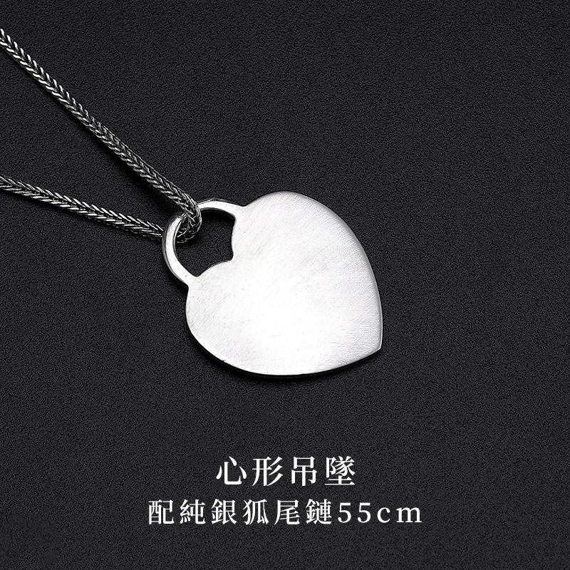 訂製款｜999純銀定製圖案客製化項鏈 diy照片文字項錬