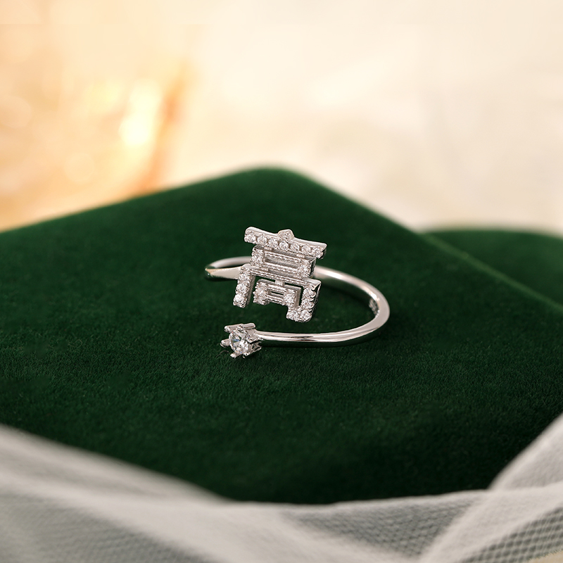 [Copy]訂製款｜山盟海誓情侶客製化戒指