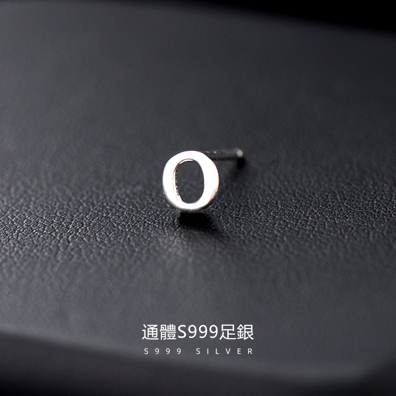 [Copy]S925銀簡約26字母項錬