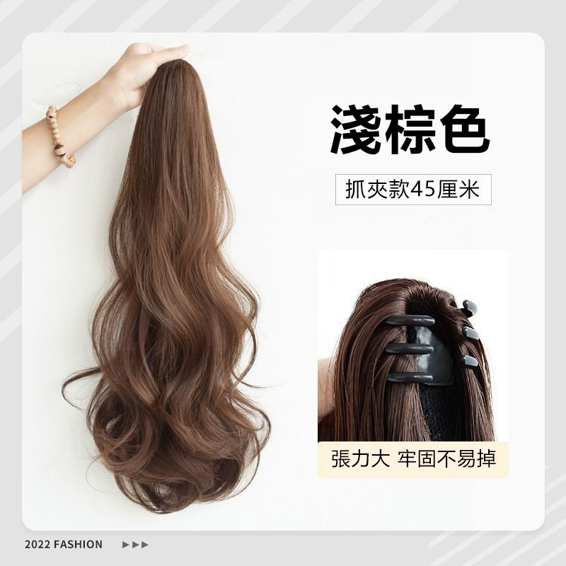大波浪長捲髮高馬尾假髮女隱形抓夾
