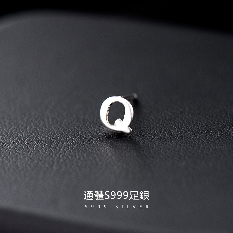 [Copy]S925銀簡約26字母項錬