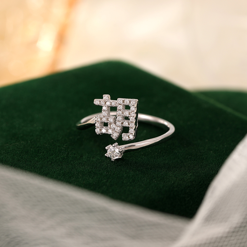 [Copy]訂製款｜山盟海誓情侶客製化戒指