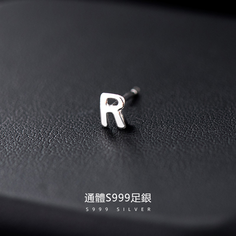 [Copy]S925銀簡約26字母項錬