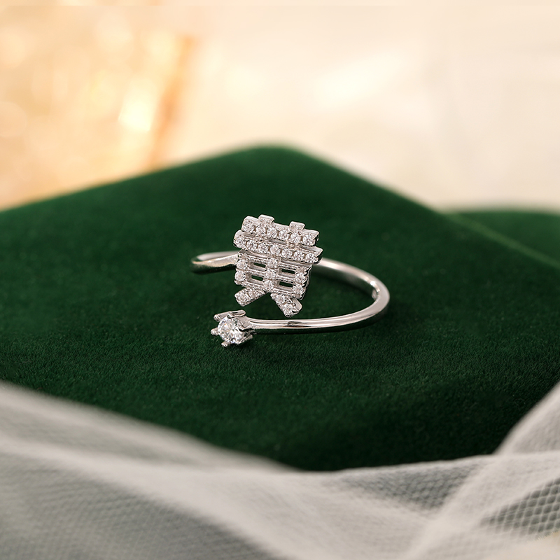 [Copy]訂製款｜山盟海誓情侶客製化戒指