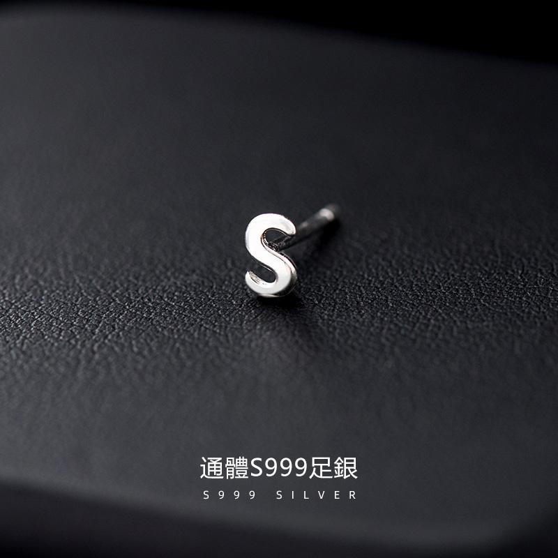 [Copy]S925銀簡約26字母項錬
