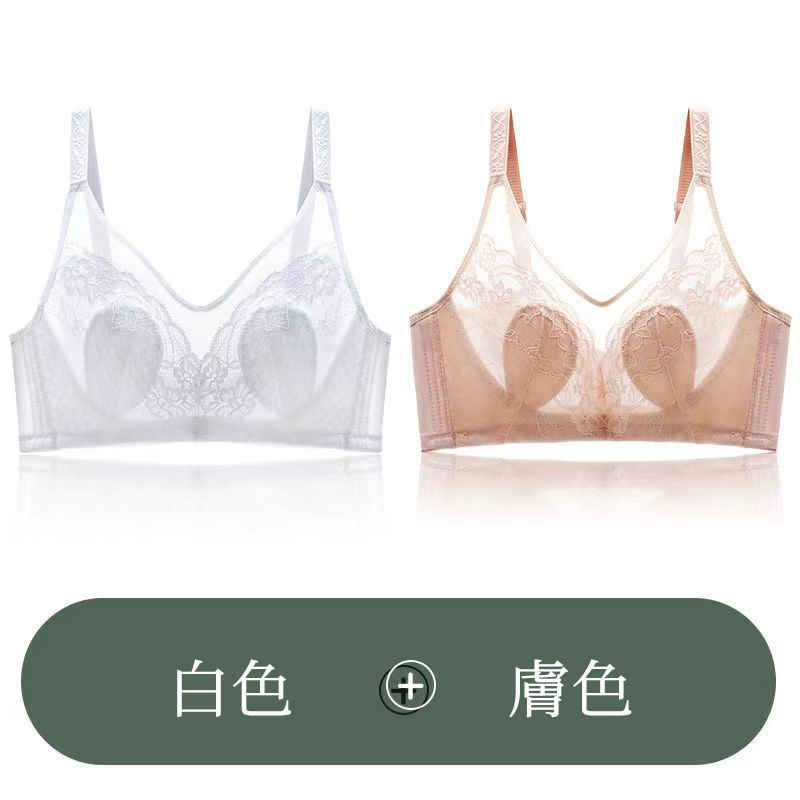大碼內衣 收贅肉 一穿塑形 石墨烯抑菌 網紗內衣