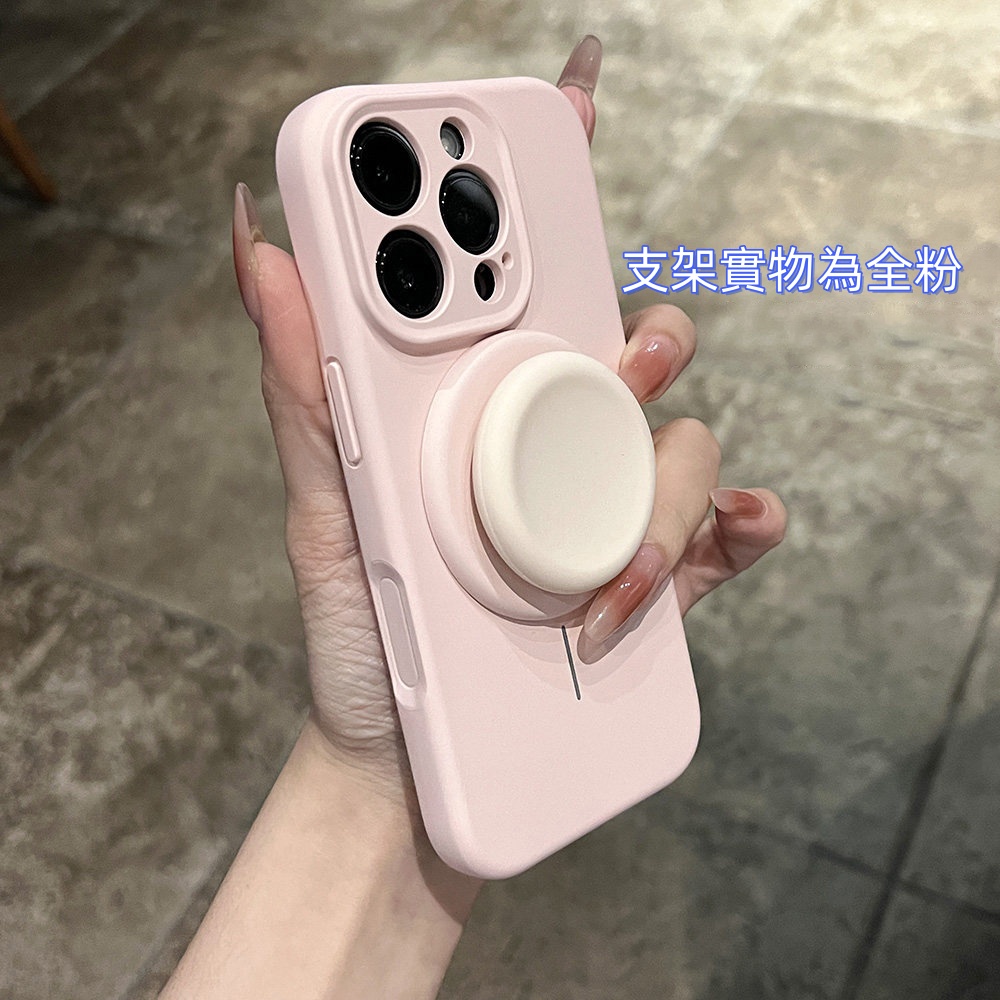 新款液態硅膠磁吸支架保護殼