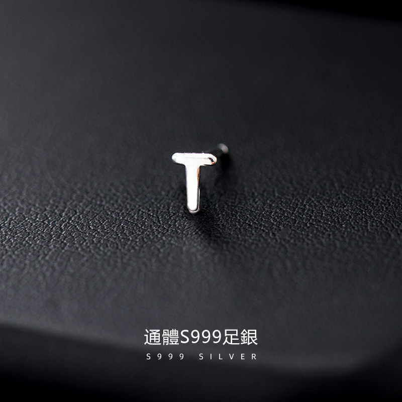 [Copy]S925銀簡約26字母項錬