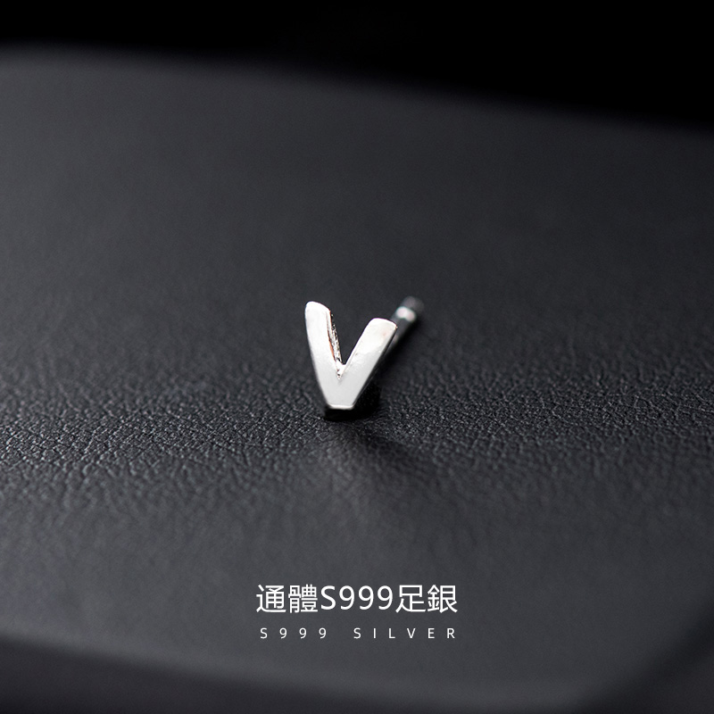 [Copy]S925銀簡約26字母項錬