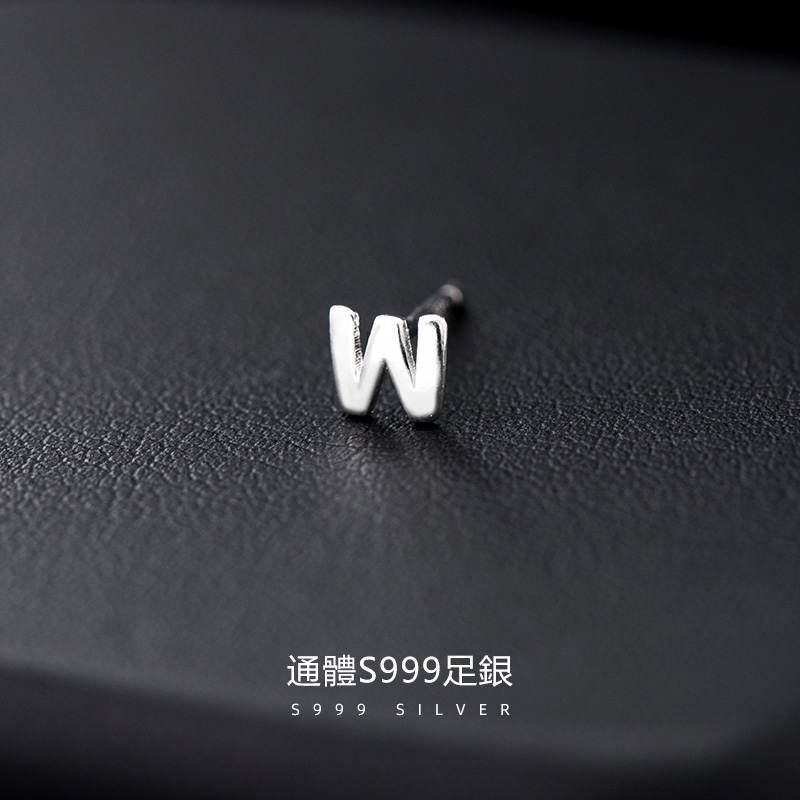 [Copy]S925銀簡約26字母項錬