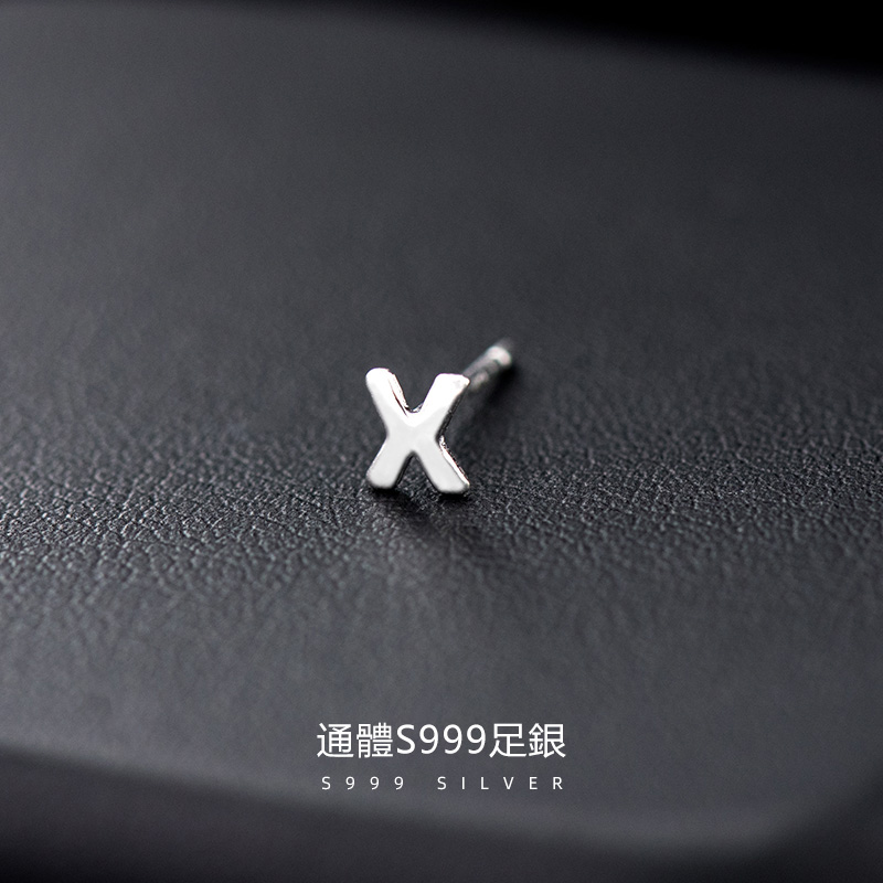 [Copy]S925銀簡約26字母項錬