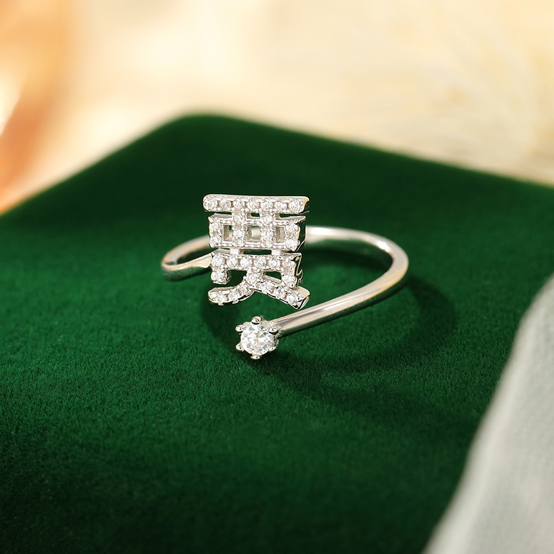 [Copy]訂製款｜山盟海誓情侶客製化戒指