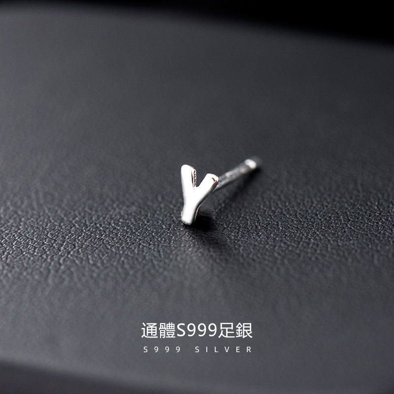 [Copy]S925銀簡約26字母項錬