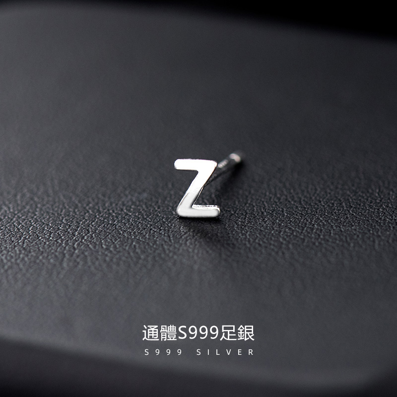 [Copy]S925銀簡約26字母項錬