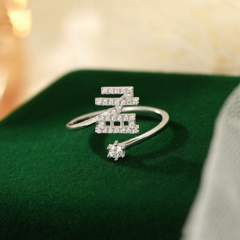 [Copy]訂製款｜山盟海誓情侶客製化戒指