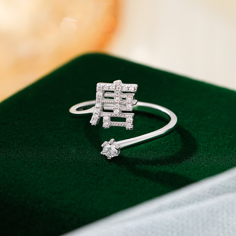 [Copy]訂製款｜山盟海誓情侶客製化戒指