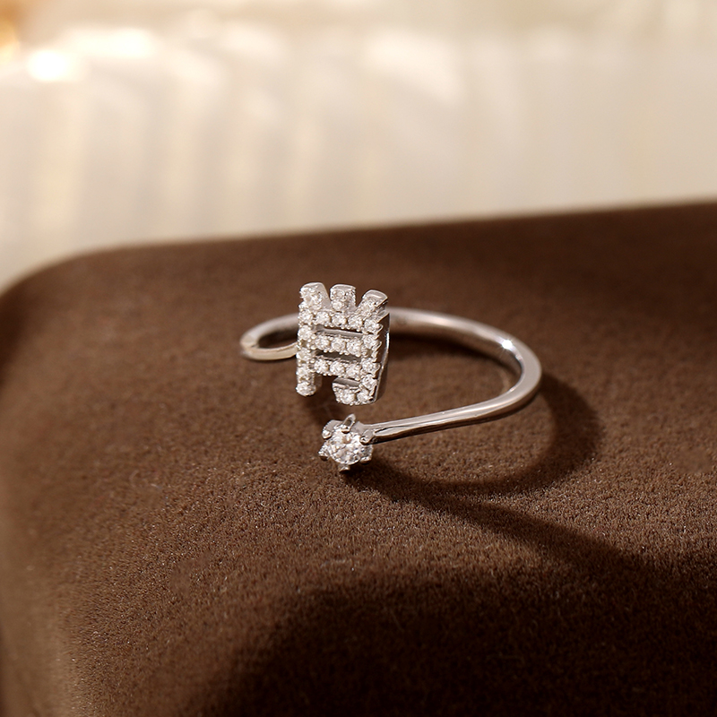 [Copy]訂製款｜山盟海誓情侶客製化戒指