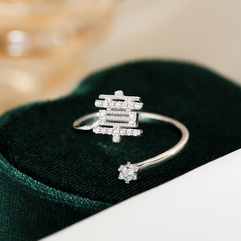 [Copy]訂製款｜山盟海誓情侶客製化戒指