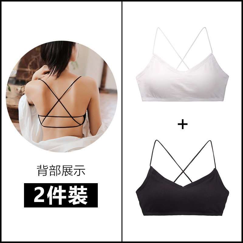 【FANYI梵宜】美背交叉吊帶背心抹胸無鋼圈內衣/FB033002/-FANYIACC