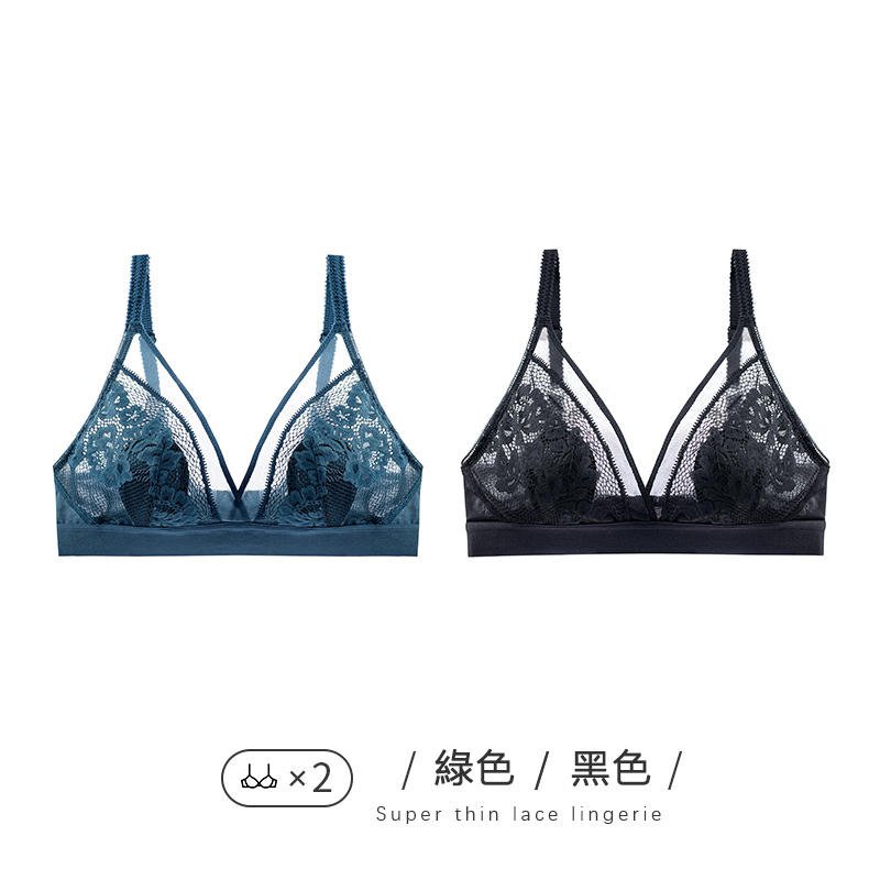 性感大胸顯小薄款內衣聚攏透明蕾絲法式三角杯胸罩
