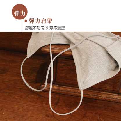 【FANYI梵宜】美背交叉吊帶背心抹胸無鋼圈內衣/FB033002/