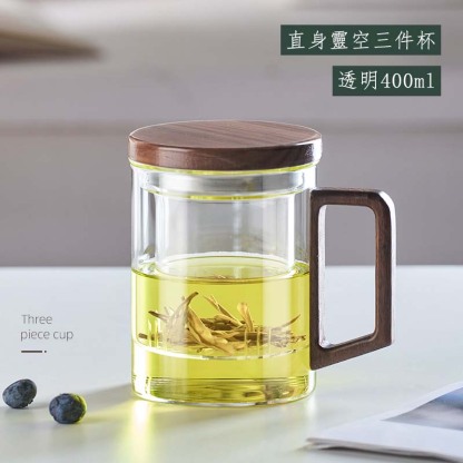 日式玻璃 茶水分離 木笙杯