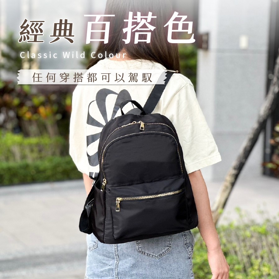 新款牛津布雙肩包 大容量背包