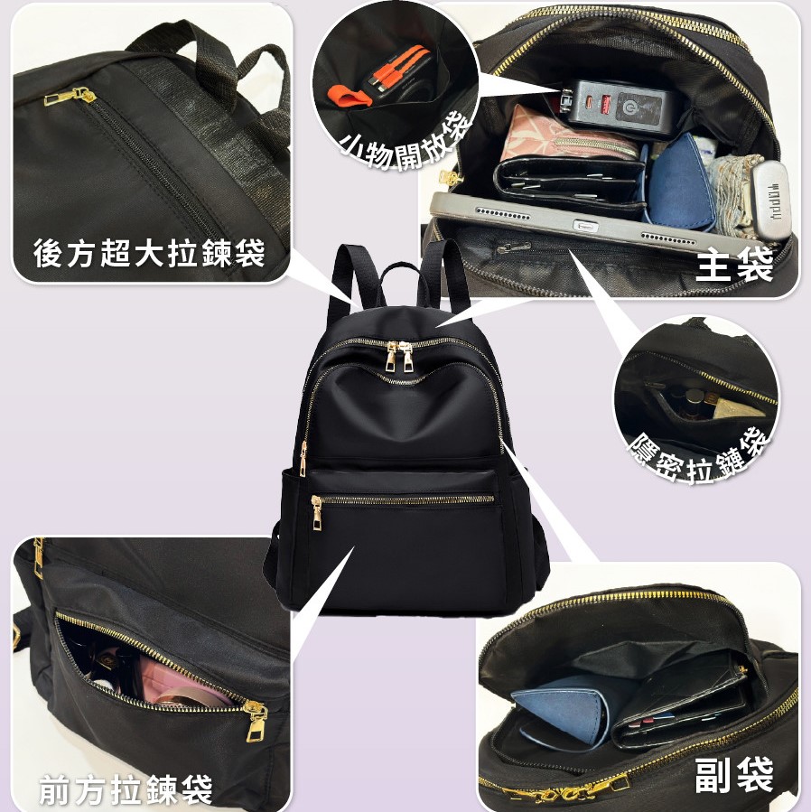 新款牛津布雙肩包 大容量背包