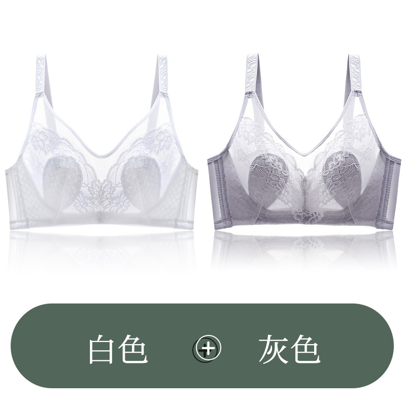大碼內衣 收贅肉 一穿塑形 石墨烯抑菌 網紗內衣
