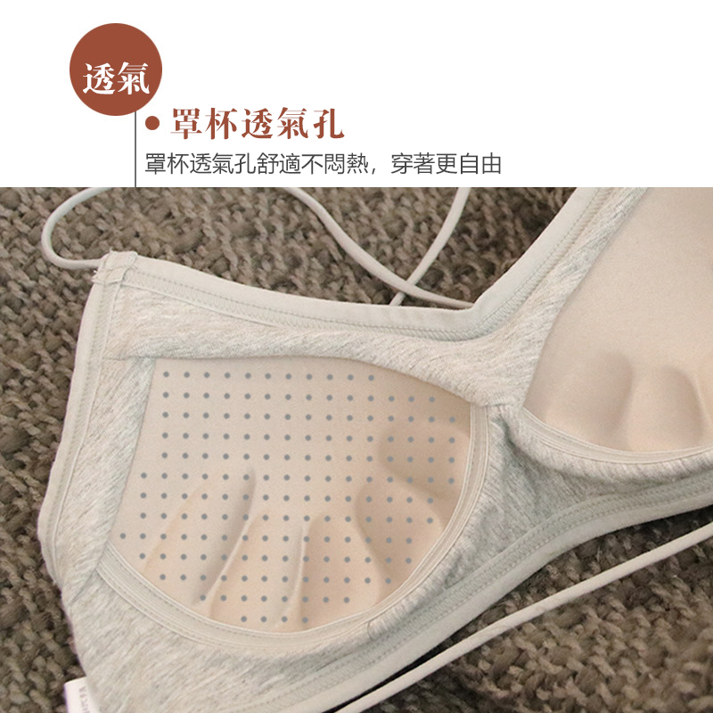 【FANYI梵宜】美背交叉吊帶背心抹胸無鋼圈內衣/FB033002/