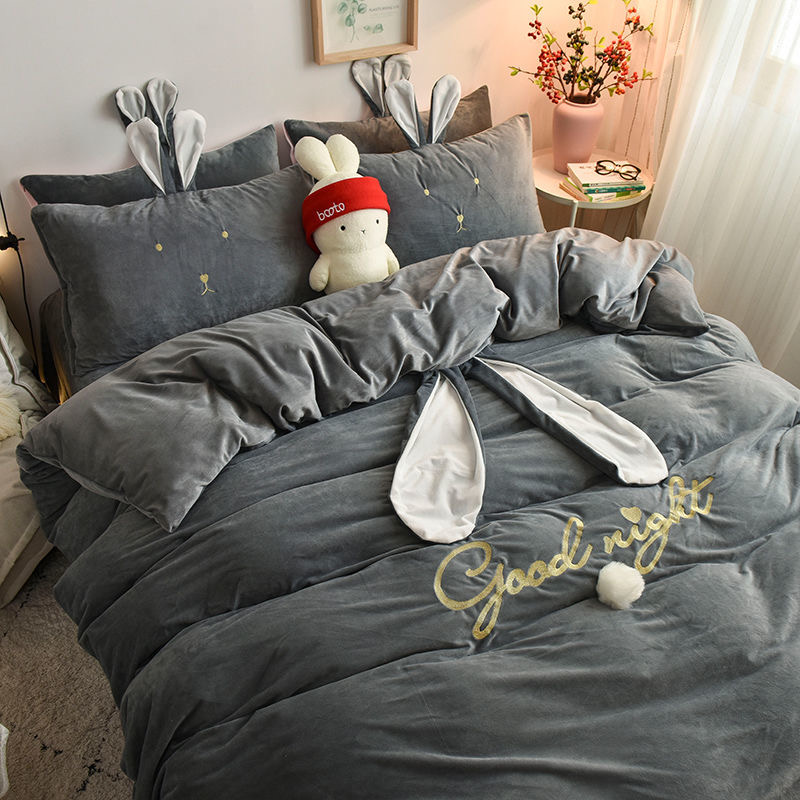 【100%牛奶絨】溫暖一整夜 四件組 床包*1+被套*1+枕套*2