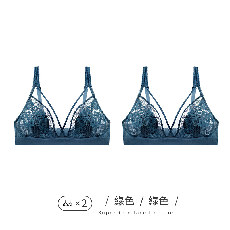 性感大胸顯小薄款內衣聚攏透明蕾絲法式三角杯胸罩